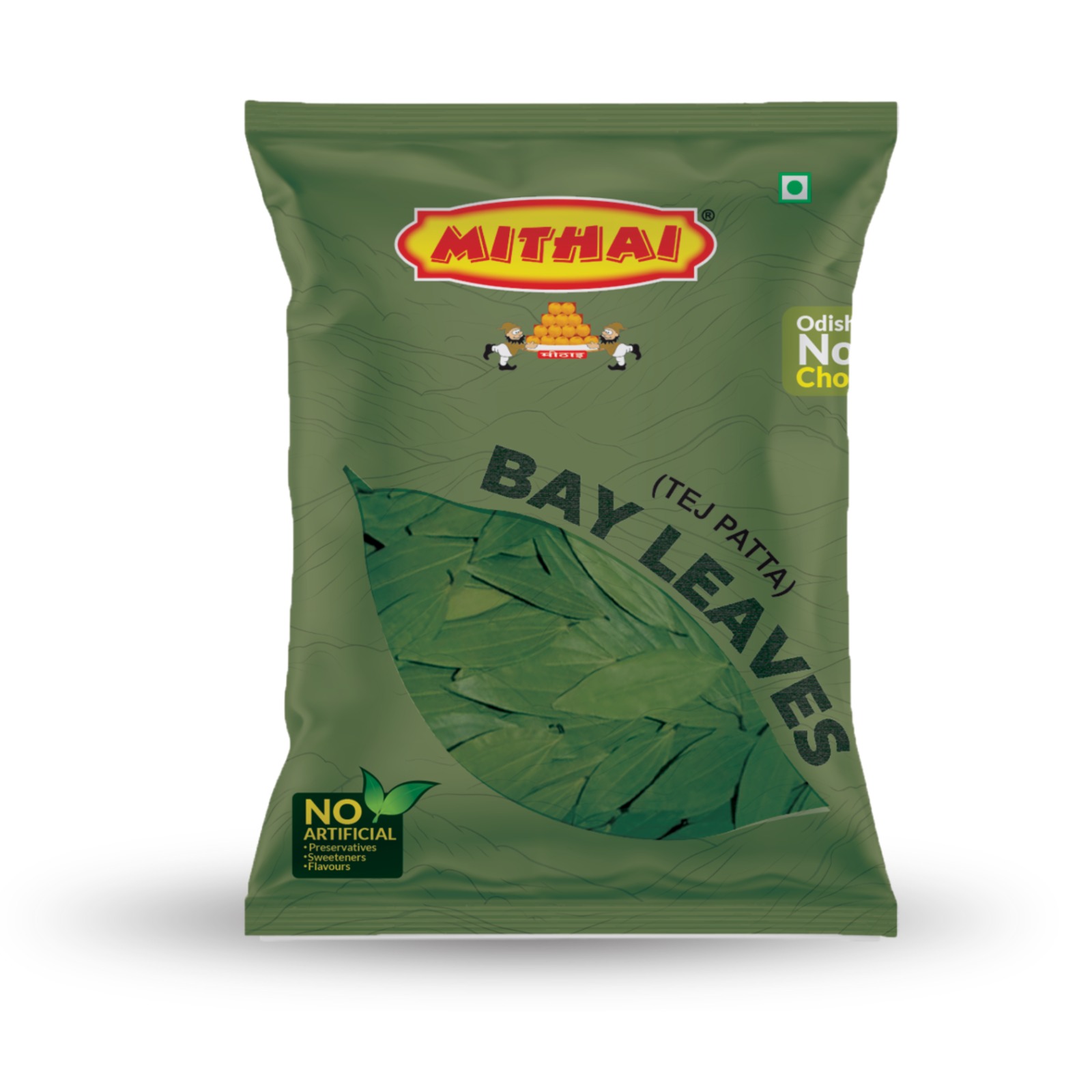 Mithai Bay Leaves- 100gm (Pack of 2*50g)
