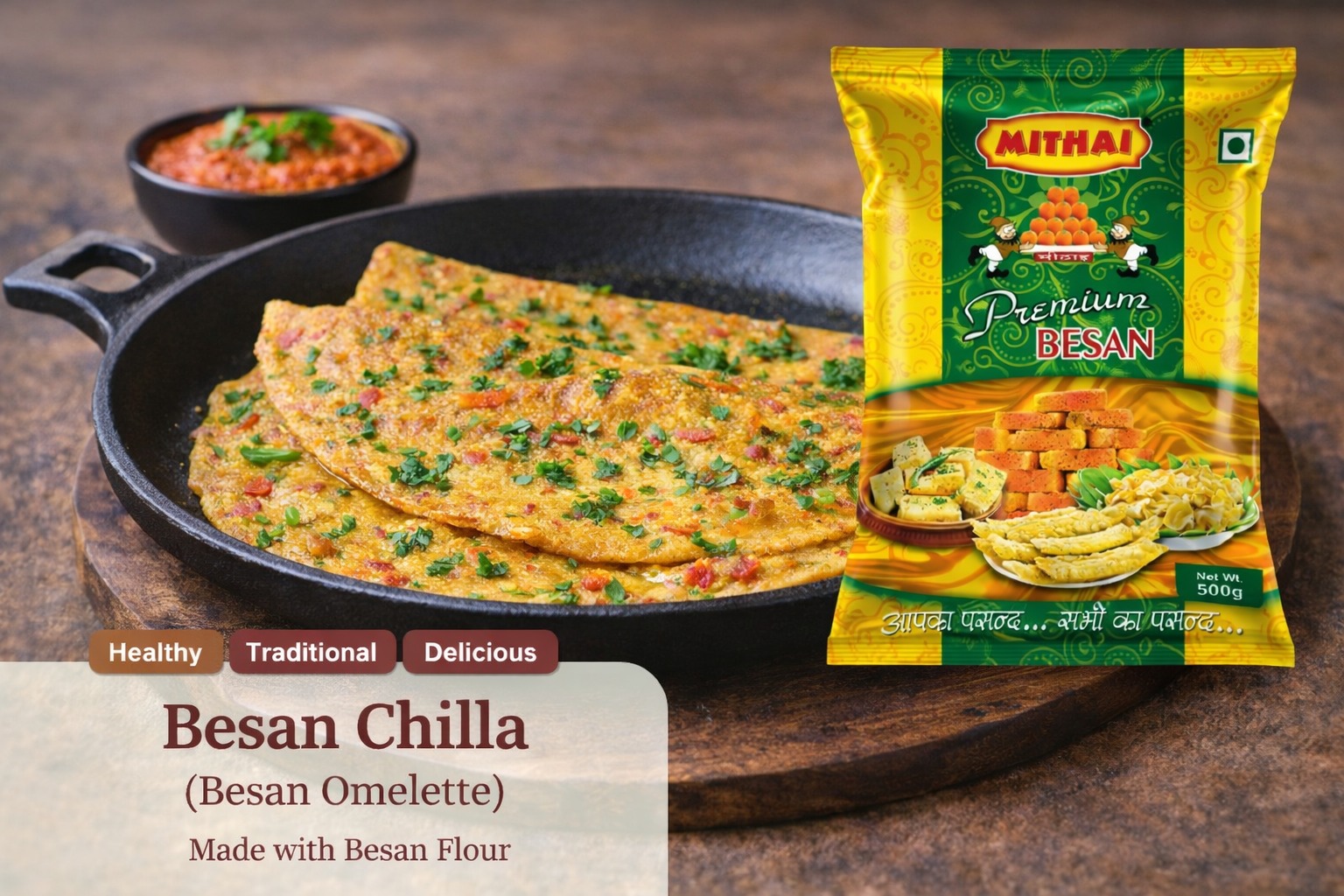 Besan Chilla (Gram Flour Pancake)